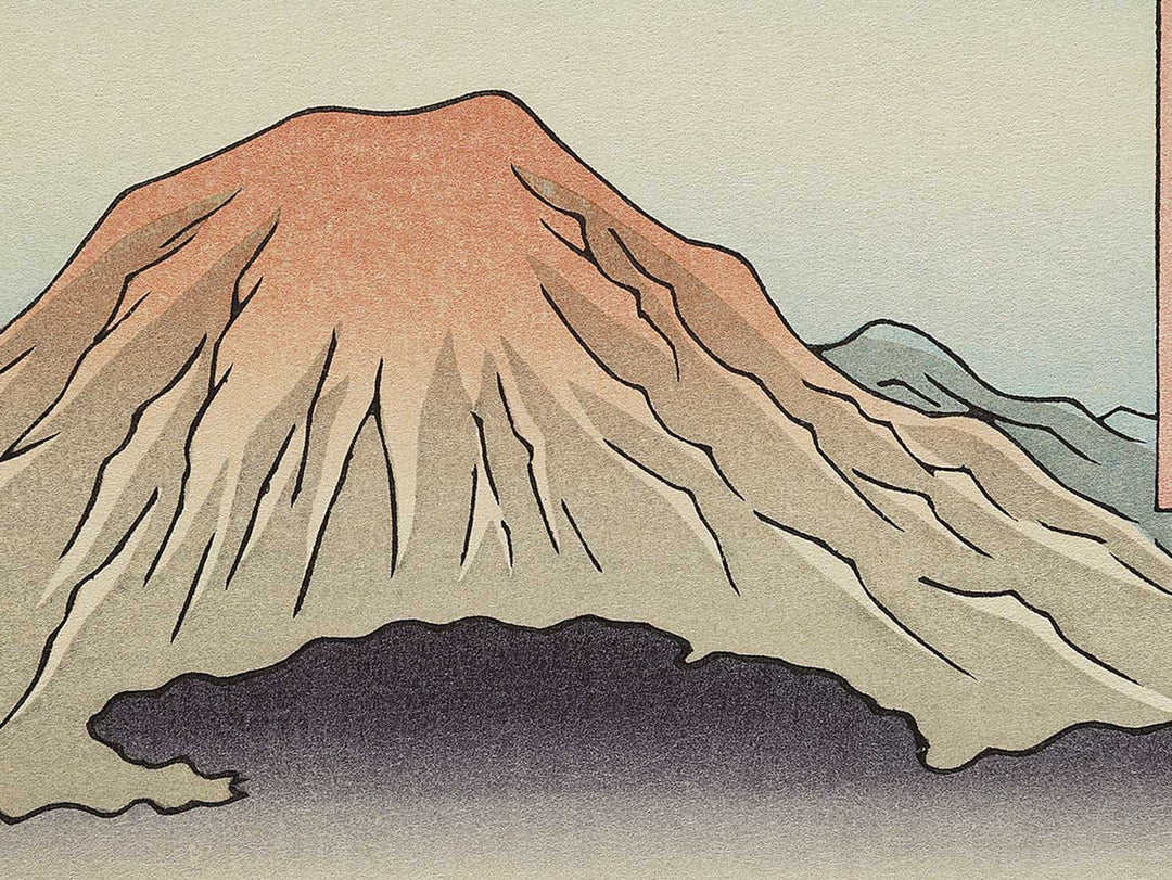 Mount Otoko in Hirakata from the series Famous Views of the Sixty-odd Provinces by Utagawa Hiroshige, (Large print size) / BJ334-271
