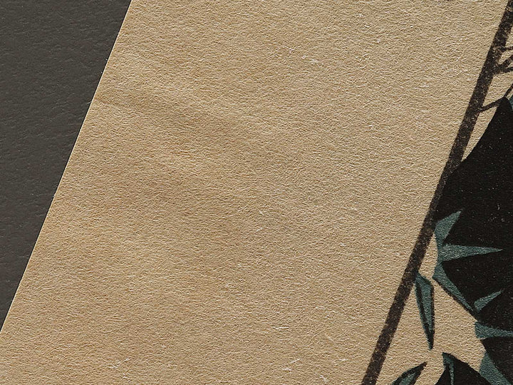 Yabu Lane Below Atago from the series One Hundred Famous Views of Edo by Utagawa Hiroshige, (Large print size) / BJ328-265