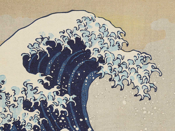 Under the Wave off Kanagawa , also known as The Great Wave off Kanagawa from the series Thirty-six Views of Mount Fuji by Katsushika Hokusai, (Medium print size) / BJ297-682