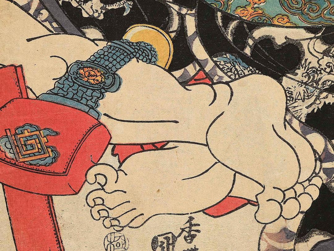 Inazuma Raigoro from the series Eiyu mitate sangokushi by Kochoro Kunisada (Toyokuni III) / BJ345-926