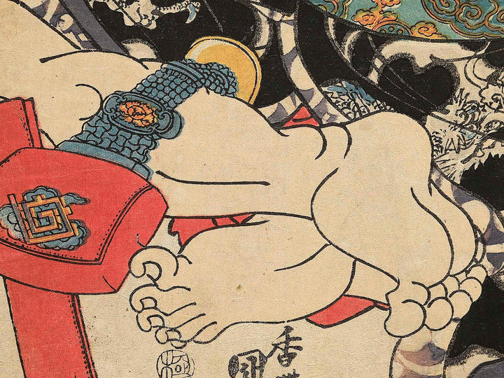 Inazuma Raigoro from the series Eiyu mitate sangokushi by Kochoro Kunisada (Toyokuni III) / BJ345-926