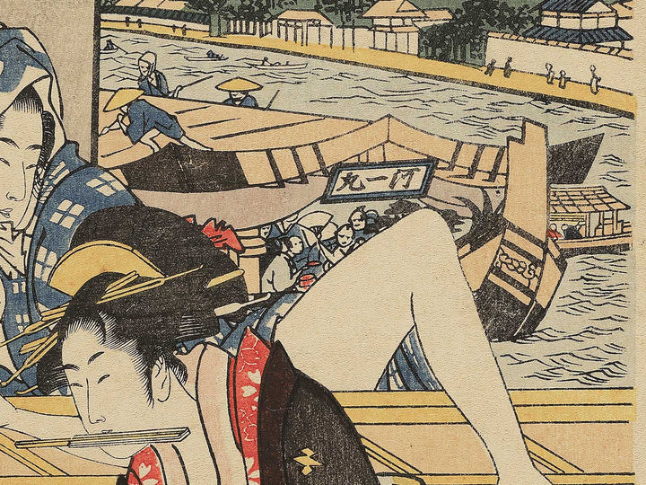 Hashi shita from the series Ryogoku bashi joge by Kitagawa Utamaro, (Medium print size) / BJ349-538