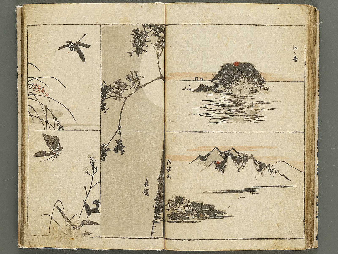 Sohitsu gafu by Utagawa Hiroshige / BJ335-293