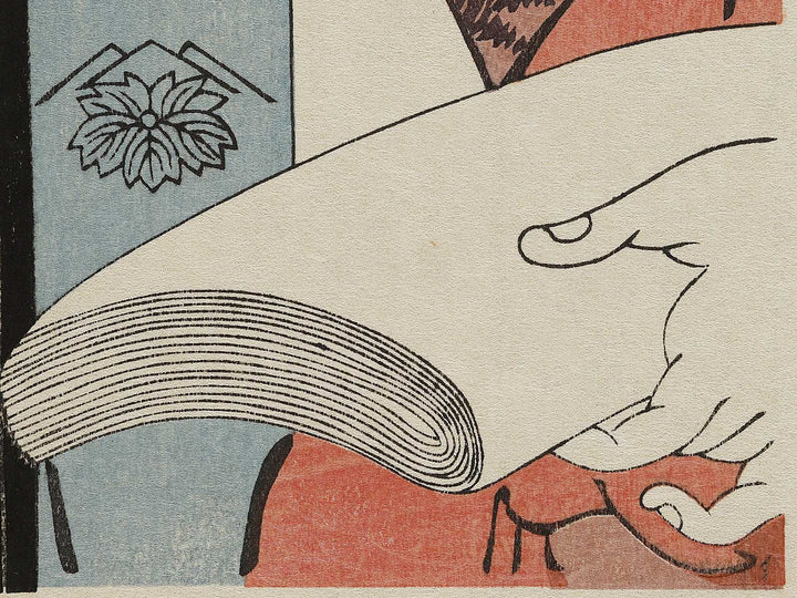 Kasumi ori musume hinagata by Kitagawa Utamaro, (Large print size) / BJ320-208