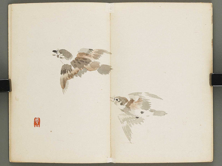 Kazan gafu (Ge) by Watanabe Kazan / BJ329-882