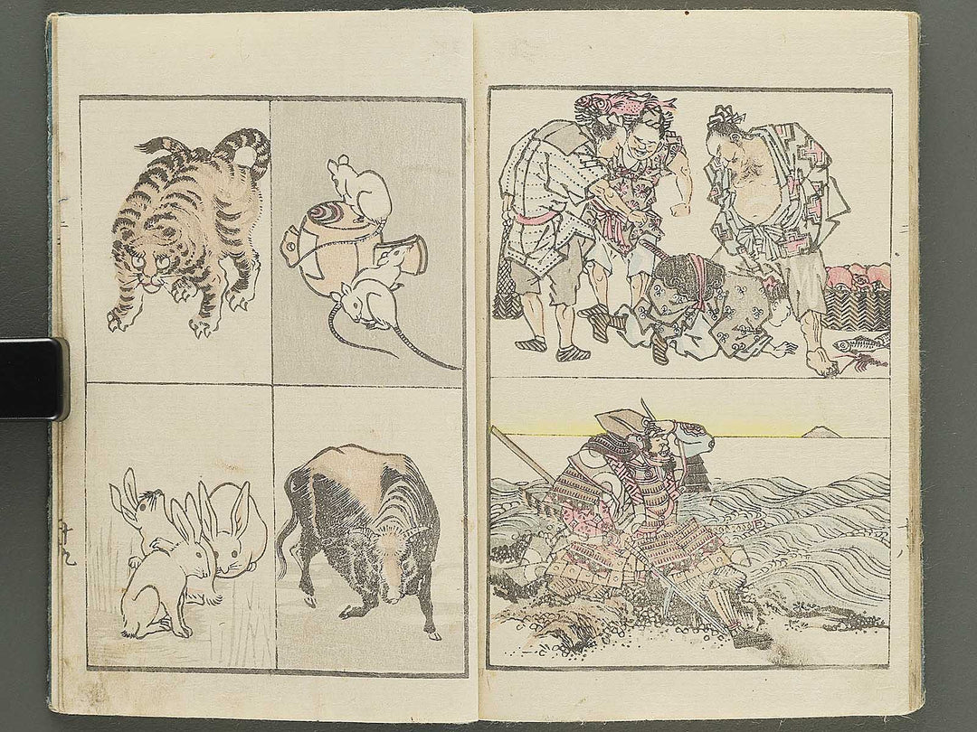 Dokushu mohitsuga tehon Volume 2 by Utagawa-school / BJ350-875