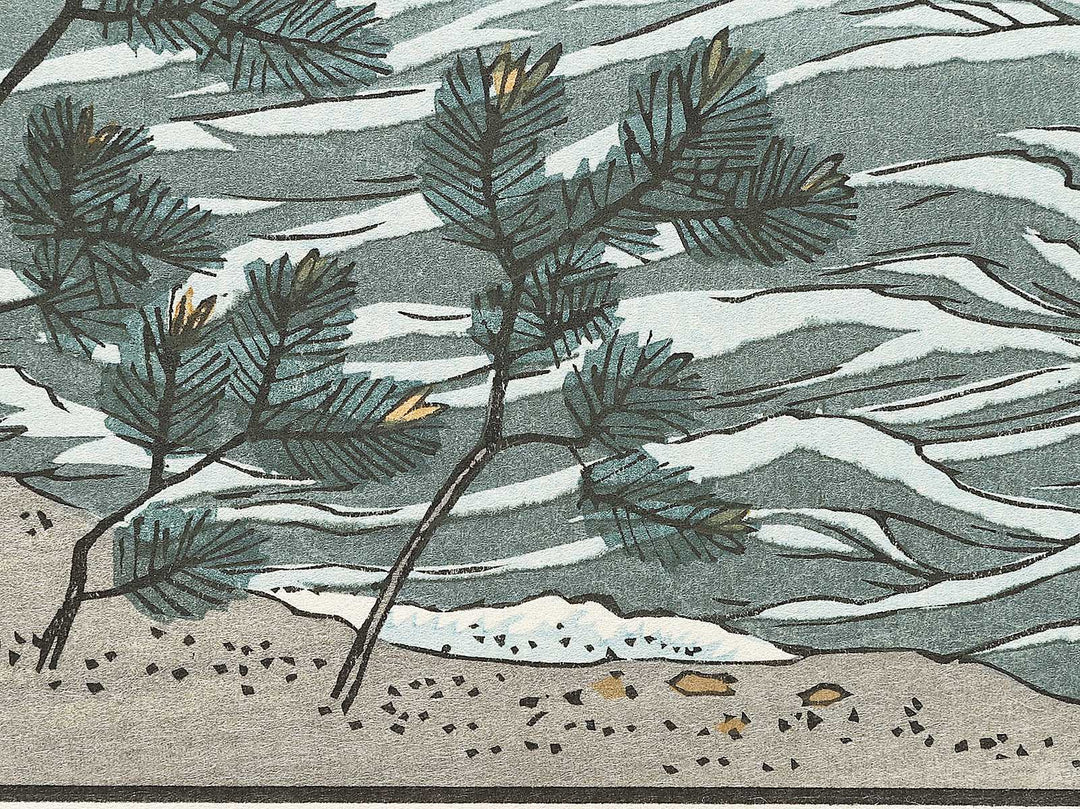 Waka no ura from the series Famous Views of the Sixty-odd Provinces by Utagawa Hiroshige, (Large print size) / BJ334-082