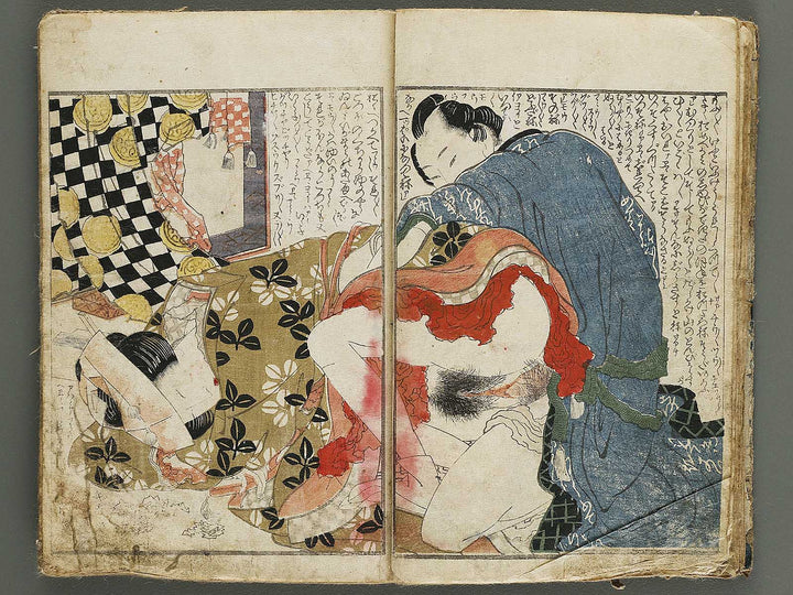 Tsumagasane by Hokusai or Hokusai-school / BJ341-901