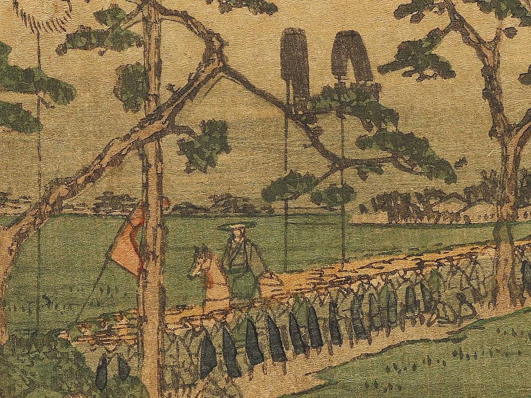 Fukuroi from the series Tokaido by Utagawa Hiroshige   / BJ334-488