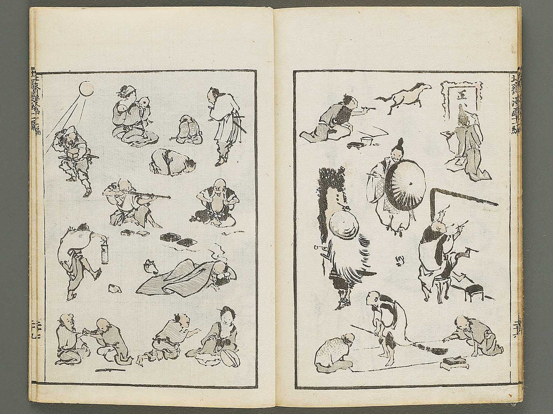 Hokusai manga Volume 11 by Katsushika Hokusai / BJ337-785