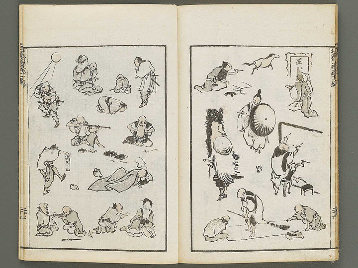 Hokusai manga Volume 11 by Katsushika Hokusai / BJ337-785