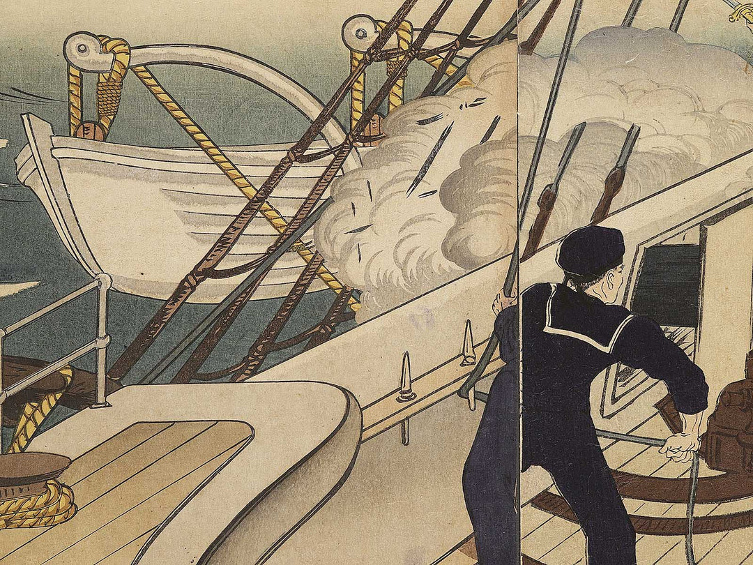 Seishin gekisen ikaiei kogeki no zu by Shurei / BJ337-568