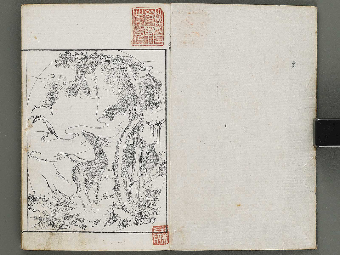 Shunzan gafu Volume 2 by Naoe Tokutaro / BJ314-321