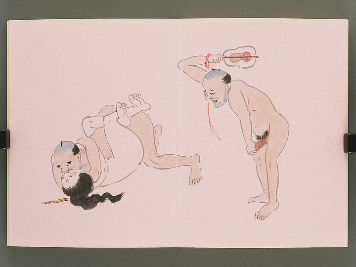 Shunga / BJ350-525