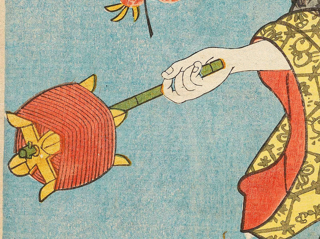 Imoseyama onna teikin by Utagawa Kunisada / BJ331-499