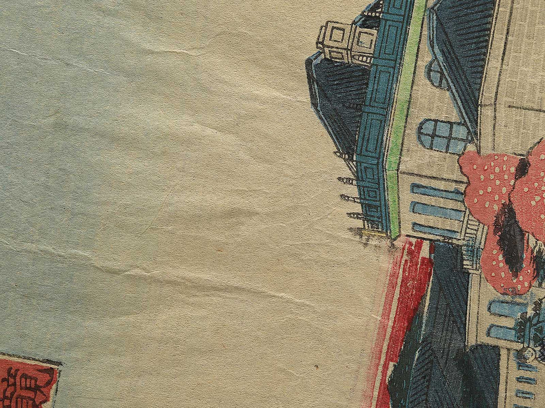 Yoroibashi from the series Tokyo kaika meikei kurabe by Baido Kunimasa / BJ347-956