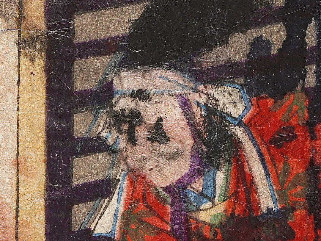 Shinban musha zoroi by Utagawa Yoshifuji / BJ325-605