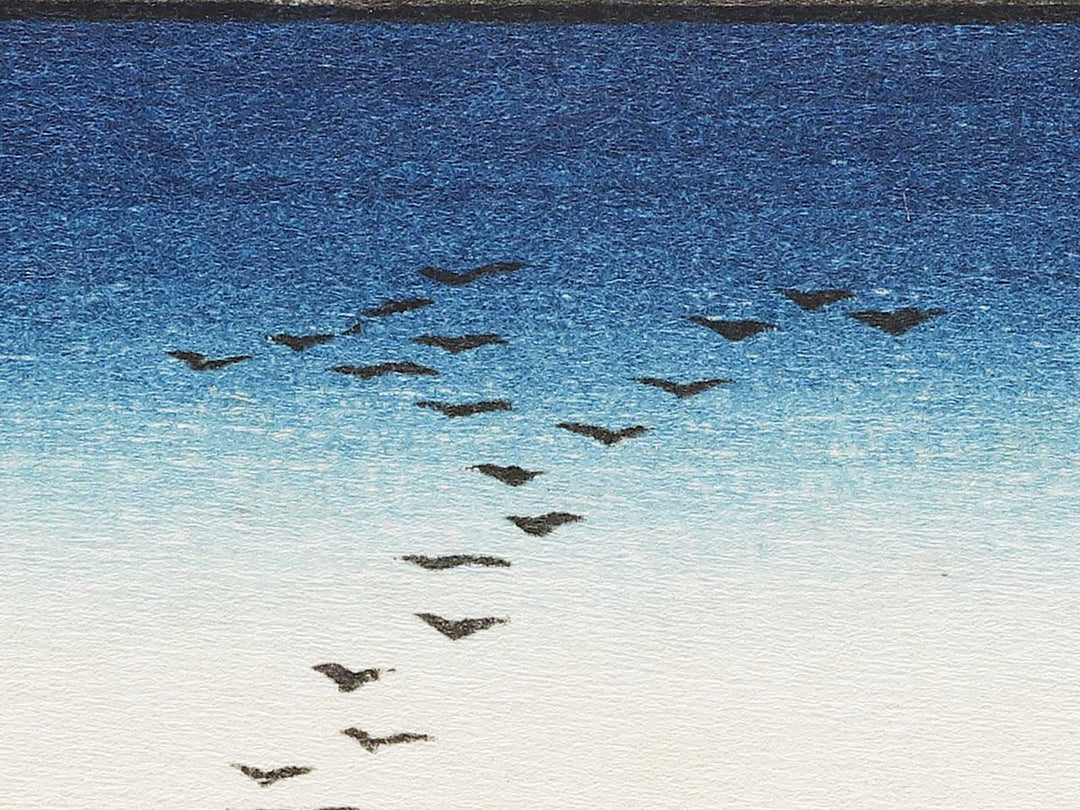 Geese Descending at Haneda from the series Eight Views of the Suburbs of Edo by Utagawa Hiroshige, (Medium print size) / BJ331-303