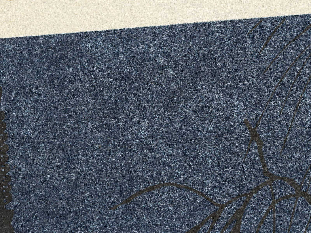 Nara kohukuji to soshun yugure by Tokuriki Tomikichiro, (Large print size) / BJ354-025