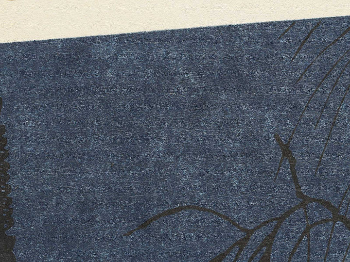 Nara kohukuji to soshun yugure by Tokuriki Tomikichiro, (Large print size) / BJ354-025