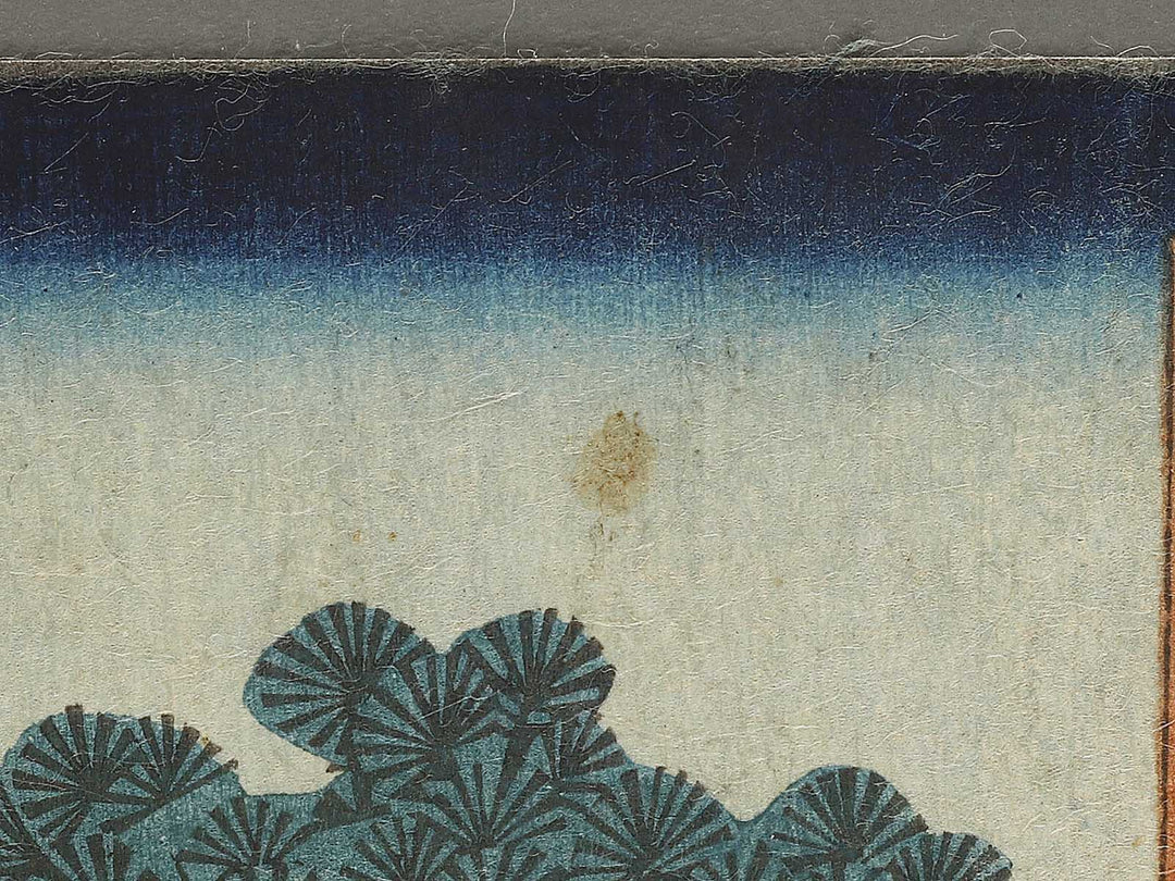 Shono from the series Gojoraku Tokaido by Kunitsuna / BJ333-368