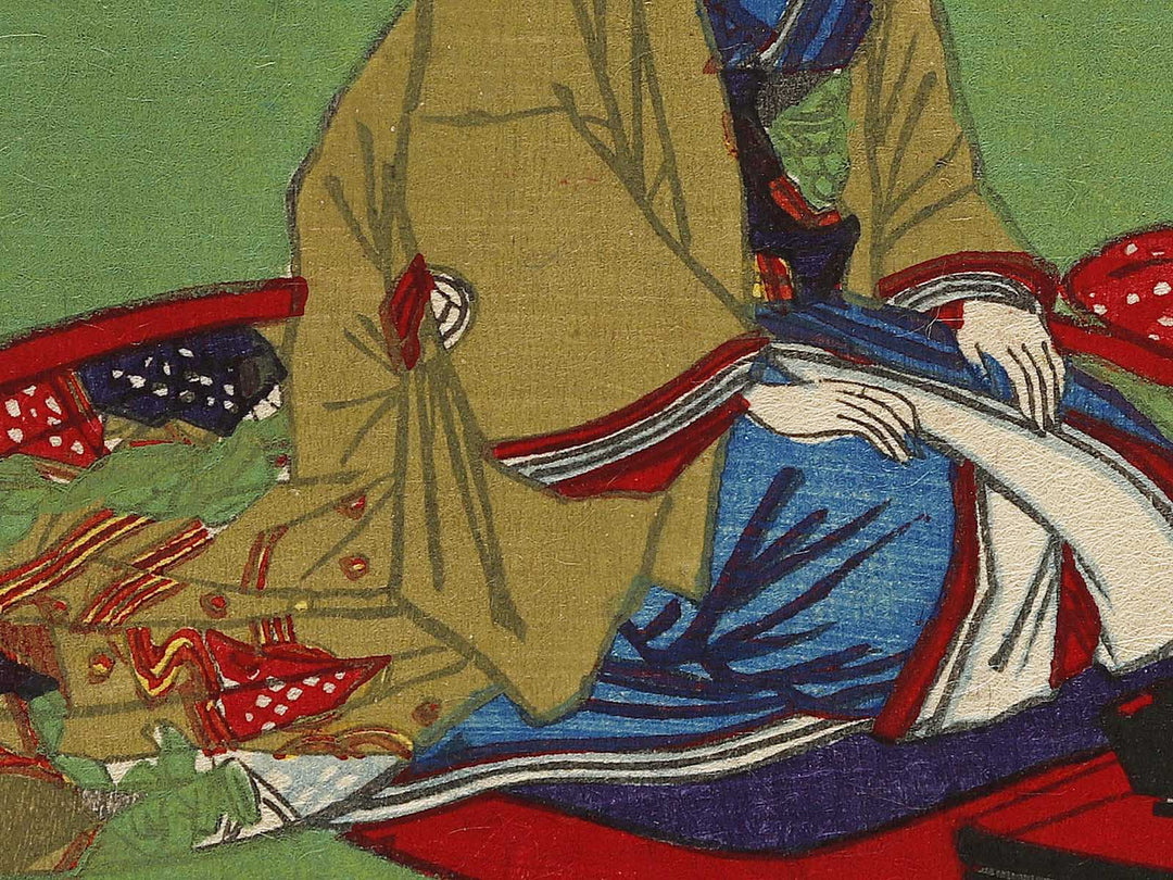 Jusan from the series Shogaku jorei shiki zukai by Adachi Ginko / BJ337-694