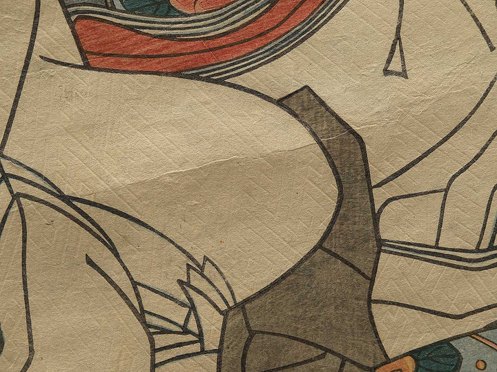 Bando Hikosaburo / BJ355-257