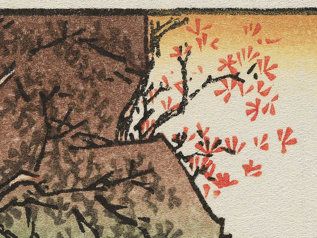 Magome from the series The Sixty-nine Stations of the Kiso Kaido by Keisai Eisen, (Small print size) / BJ340-347
