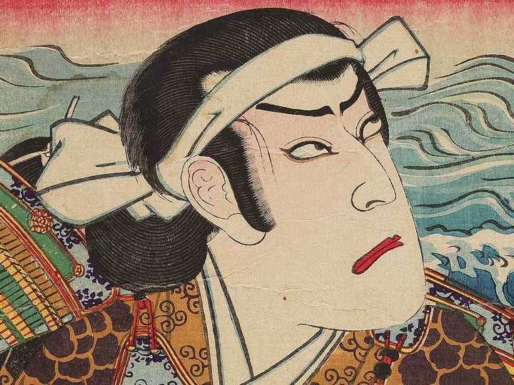 Kabuki actor by Toyohara Kunichika / BJ305-382