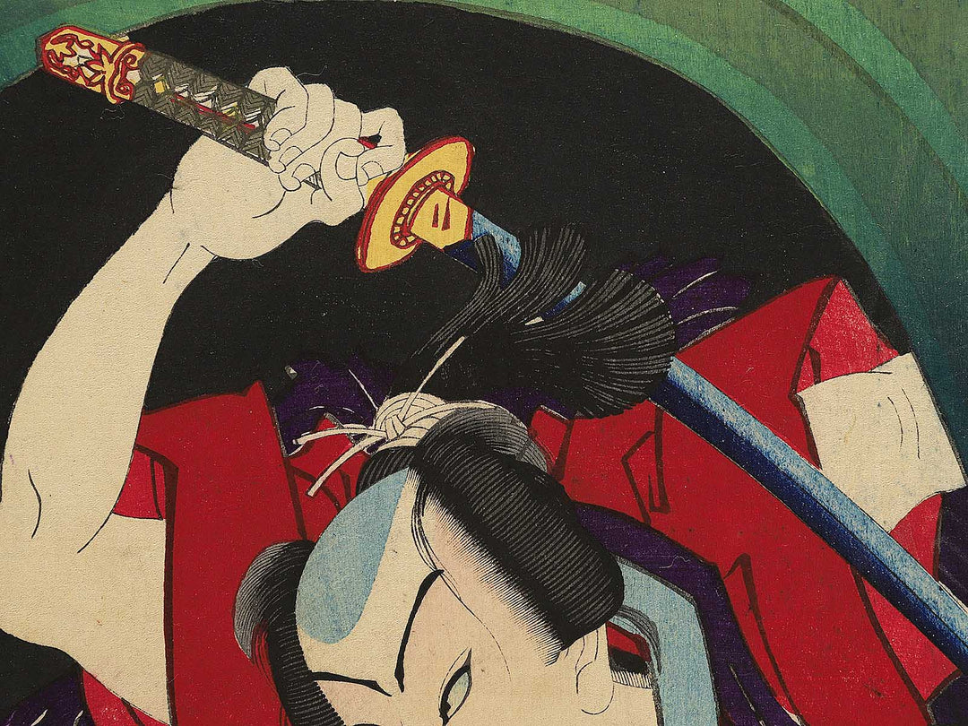 Satomi hakkenden Horyukaku no ba from the series Shunpan kyogen gedai zukushi by Toyohara Kunichika / BJ350-119