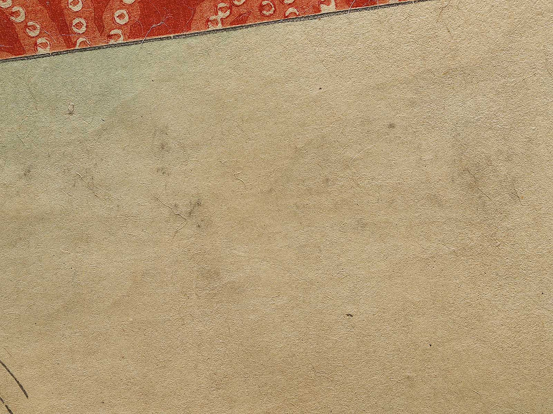 Higashi ryogoku aoyanagi from the series Tokyo sanjuroku kaiseki by Toyohara Kunichika / BJ334-544