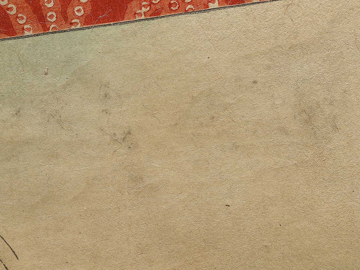 Higashi ryogoku aoyanagi from the series Tokyo sanjuroku kaiseki by Toyohara Kunichika / BJ334-544