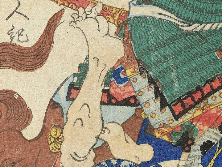 Saito Kuranosuke Toshizo from the series Heroes of the Great Peace by Ochiai Yoshiiku / BJ346-297
