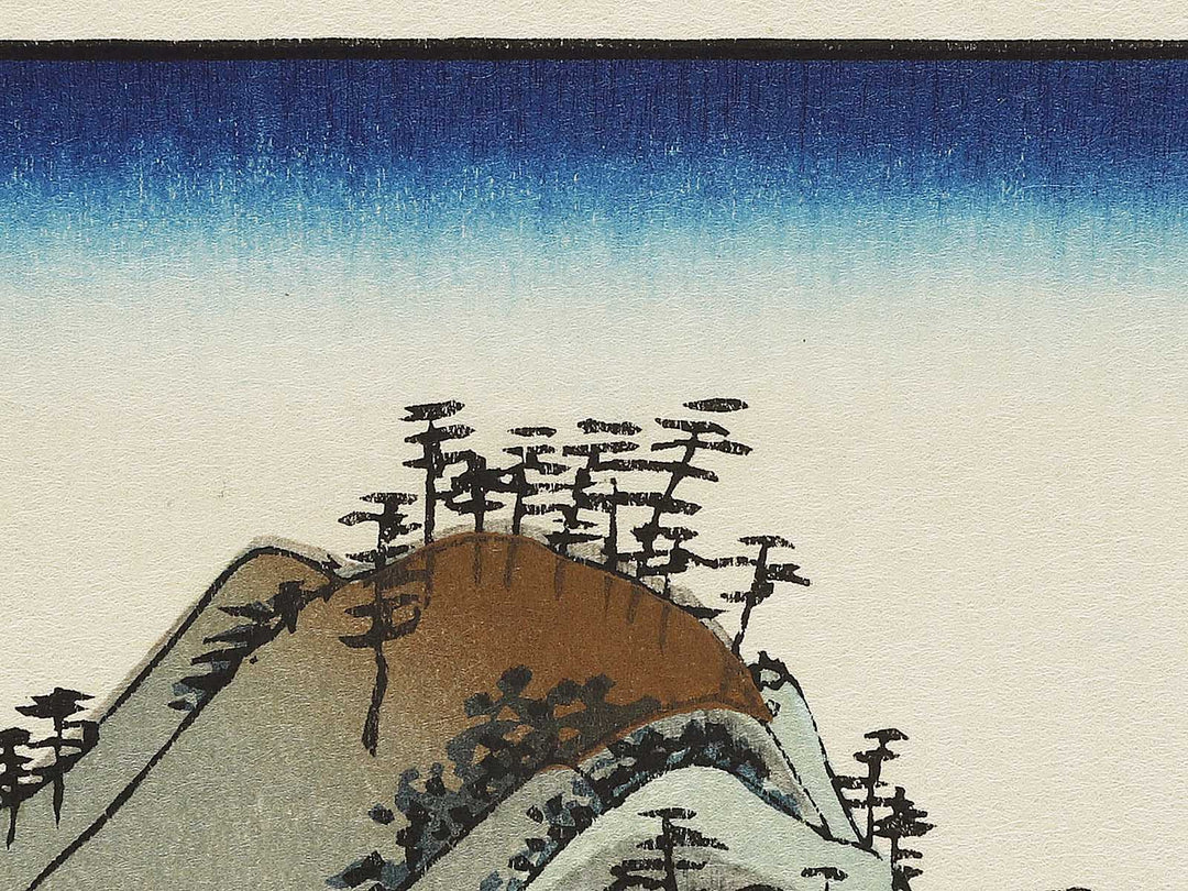 Basket Ferry from the series Famous Views of the Sixty-odd Provinces by Utagawa Hiroshige, (Large print size) / BJ334-397