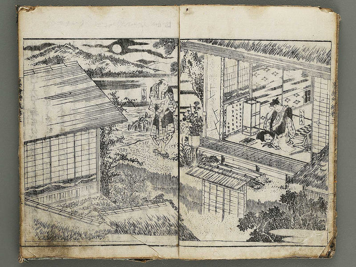 Chamise sumi no e soshi Volume 3, (Jo) by Asayama Ashikuni / BJ337-932