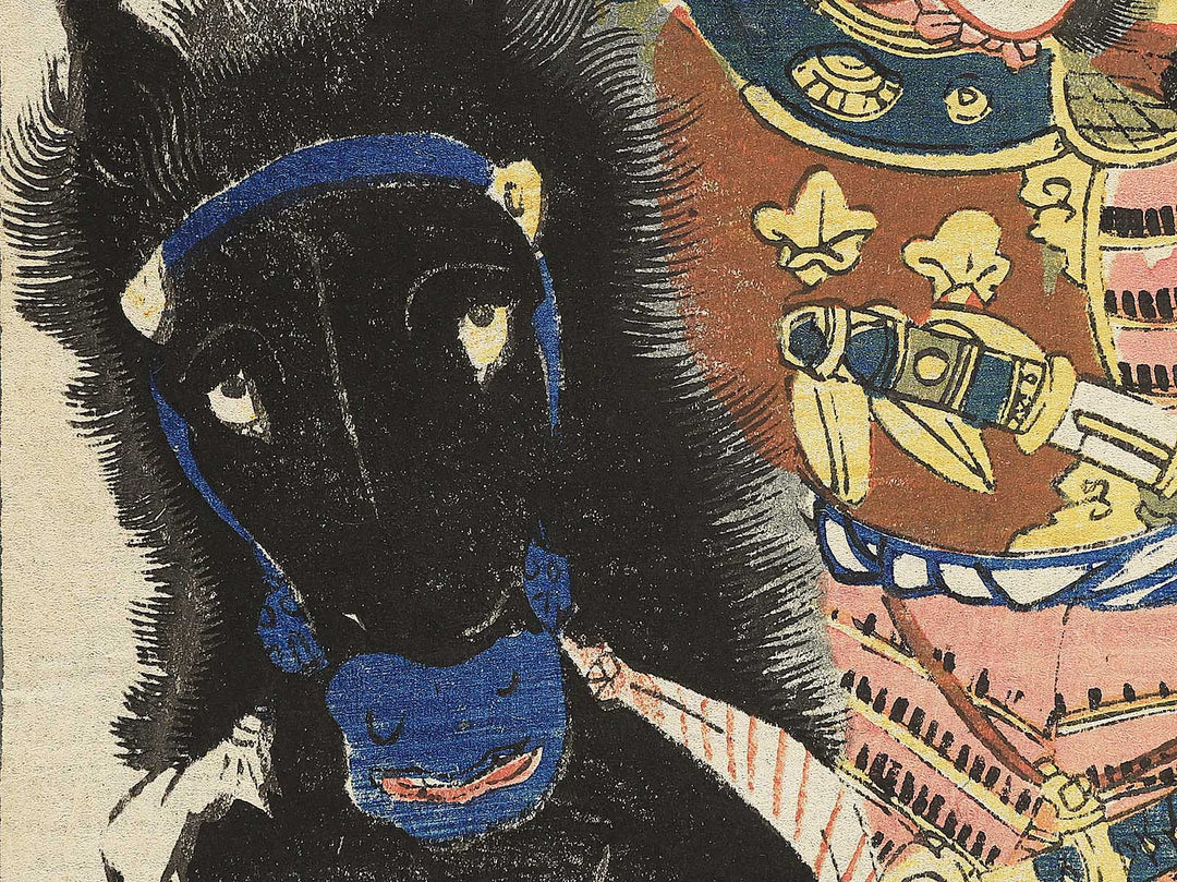 Hachiman taro Yoshiie by Utagawa Yoshikazu / BJ347-039