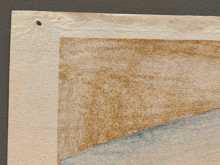 Sakura ni kotori by Utagawa Hiroshige, (Large print size) / BJ323-309