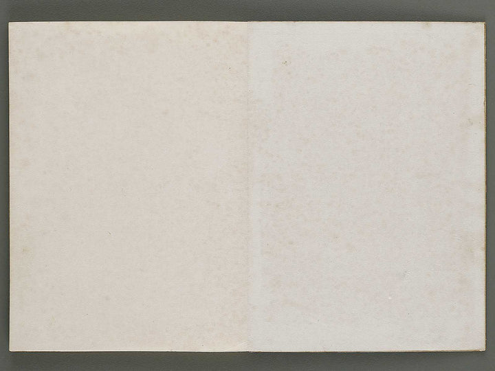 Kajo shugacho Volume 1 by Matsuda Kajo / BJ333-487