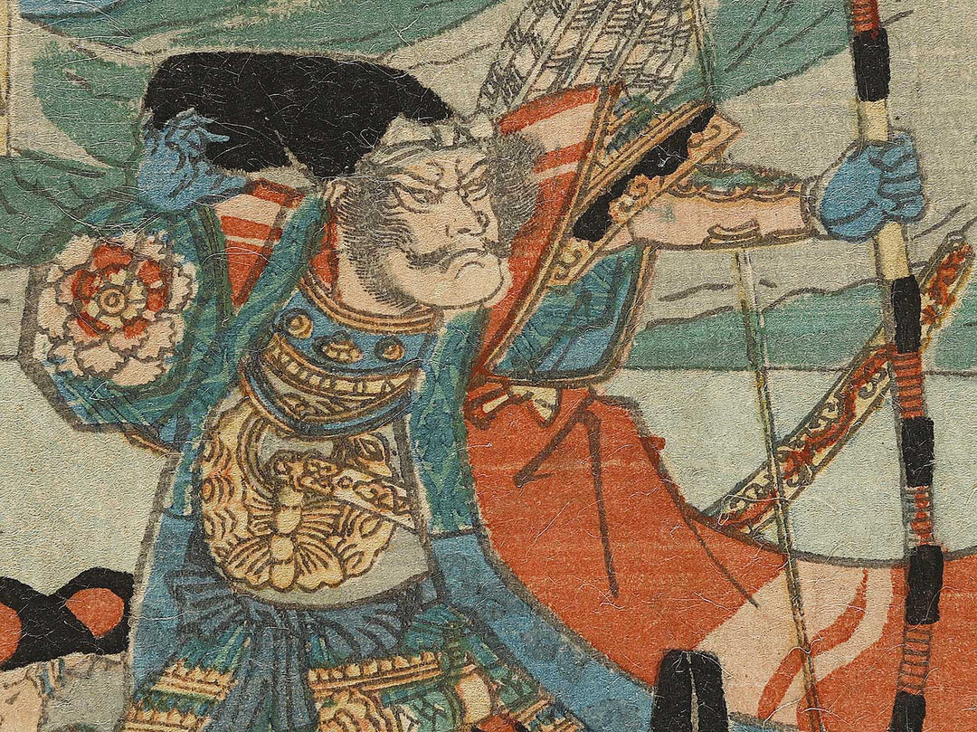 Genpei seisuiki sanshu yashima kassen by Utagawa Kuniyoshi / BJ338-051