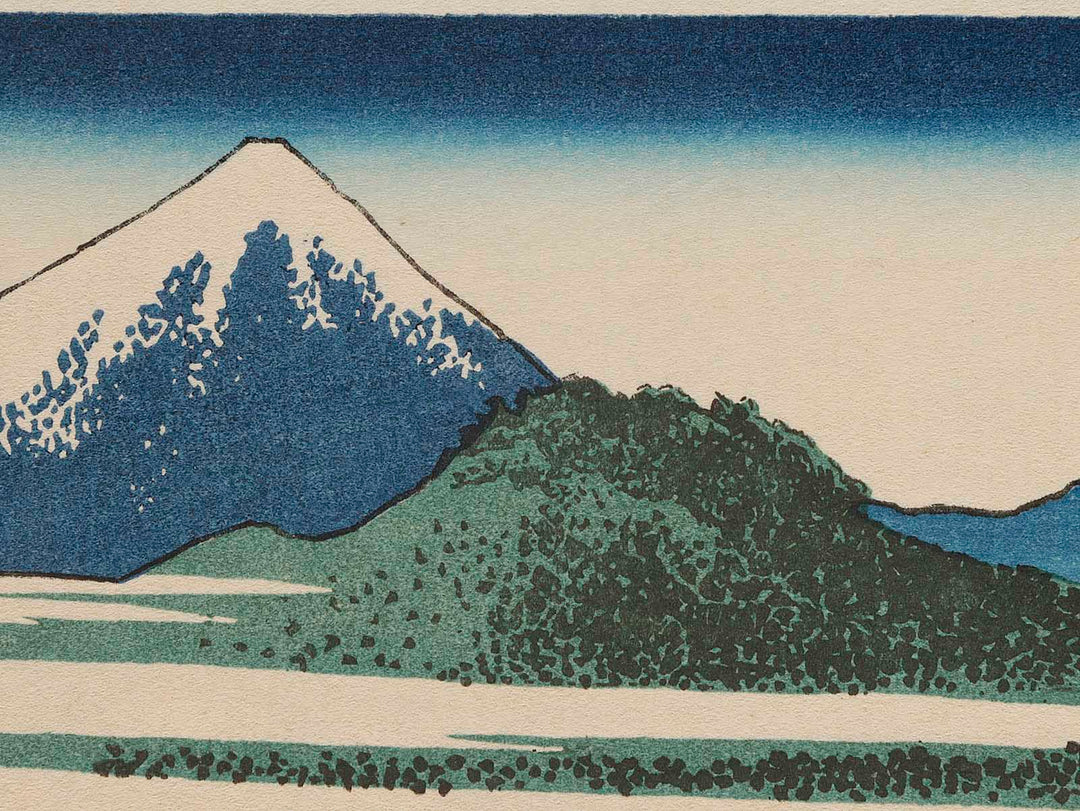 Nakahara in Sagami Province from the series Thirty-six Views of Mount Fuji by Katsushika Hokusai, (Medium print size) / BJ280-406