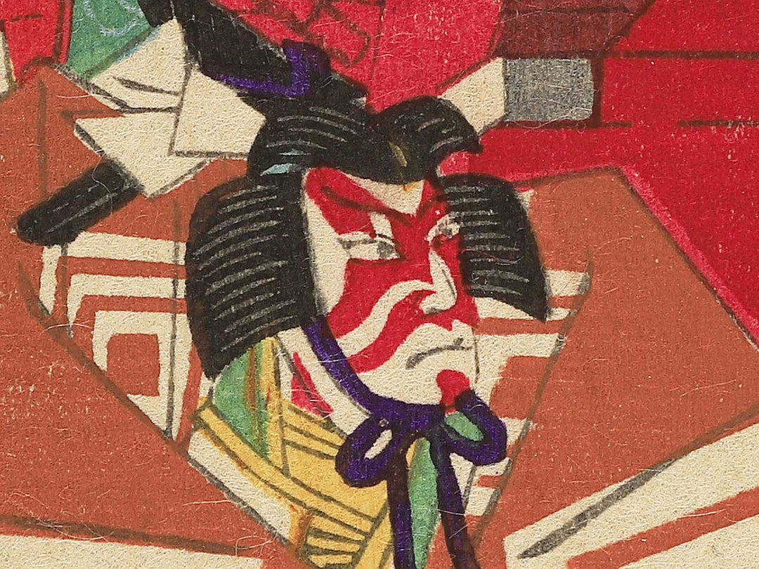 Kabuki actor by Utagawa-school / BJ348-887