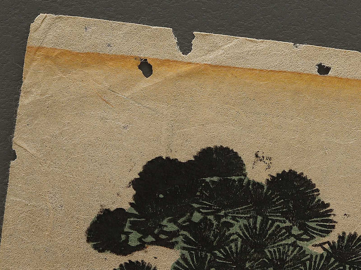 Shinrei yaguchi no watashi by Utagawa Kunisada(Toyokuni III) / BJ337-323