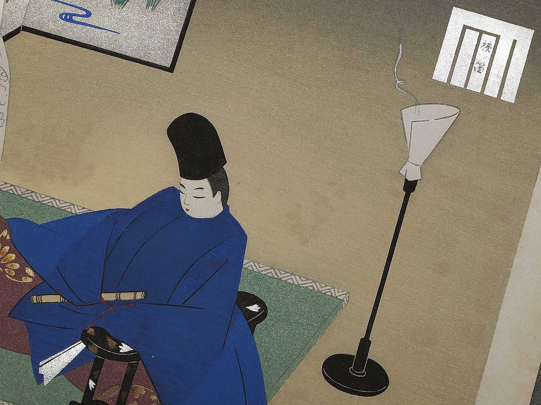 The flute from the series The Tale of Genji by Ebina Masao, (Medium print size) / BJ329-049