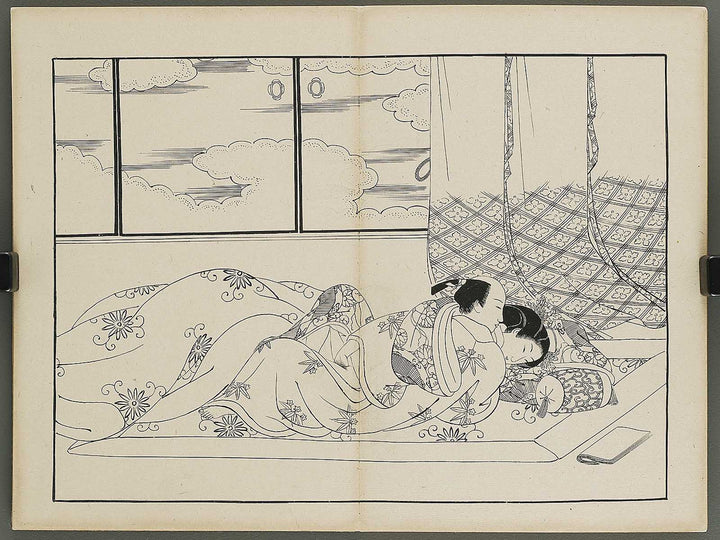 Shunga / BJ341-439