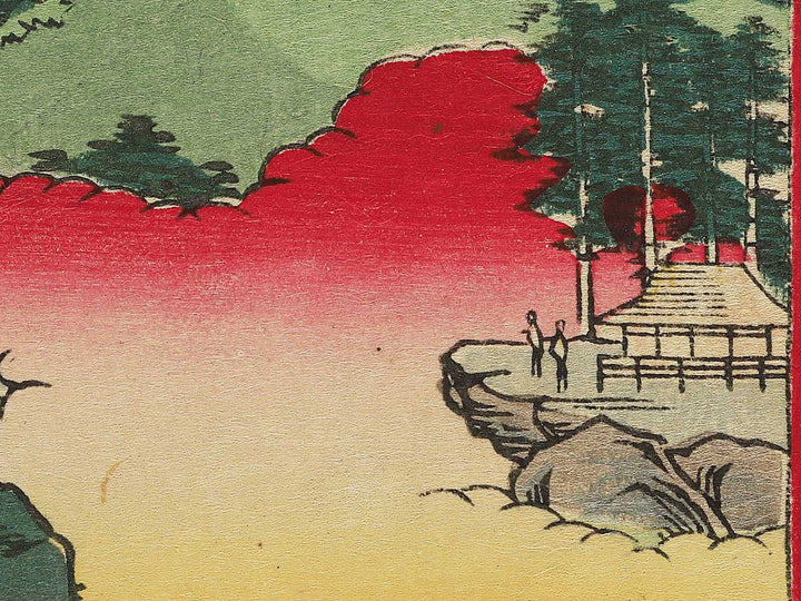 Urami no taki from the series Nikko meisho junikei no uchi by Hasegawa Chikuyo / BJ343-378