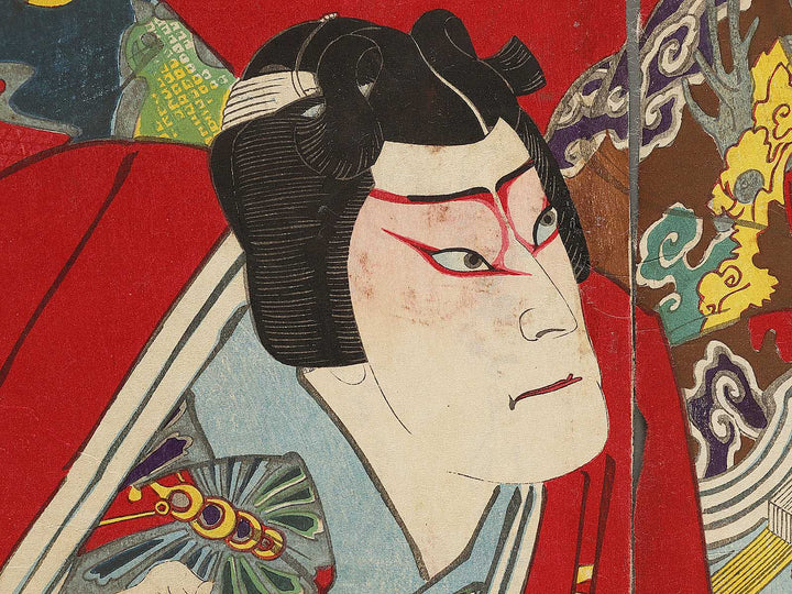 Sanpu yakusya omitate by Hasegawa Sadanobu / BJ333-900