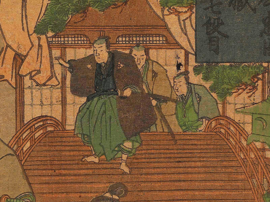 Nanadanme from the series Kana tehon chushingura by Utagawa Kuniyoshi / BJ309-057