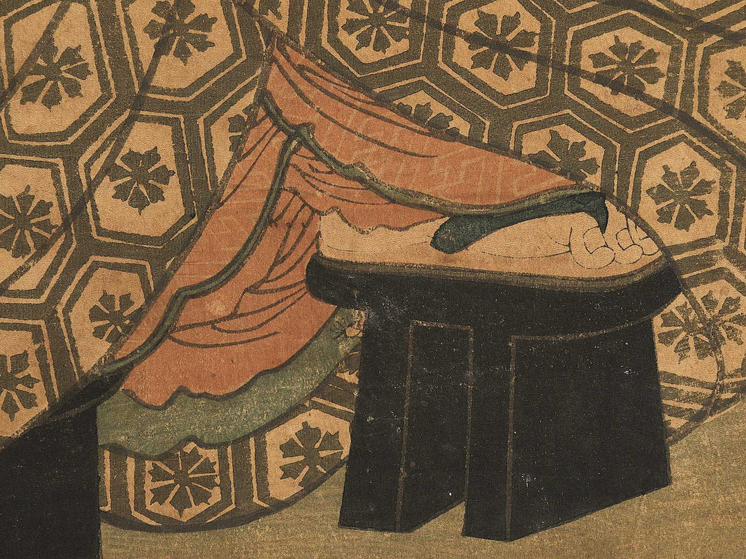 Oiran / BJ349-279