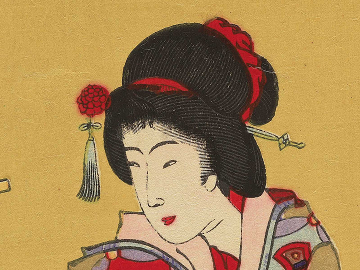 Fuka no besso by Yoshu Chikanobu / BJ353-297