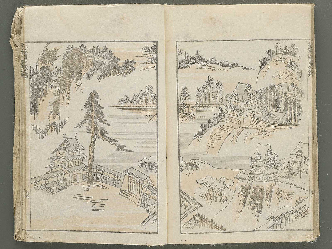 Hokusai manga Volume 4 by Katsushika Hokusai / BJ348-474